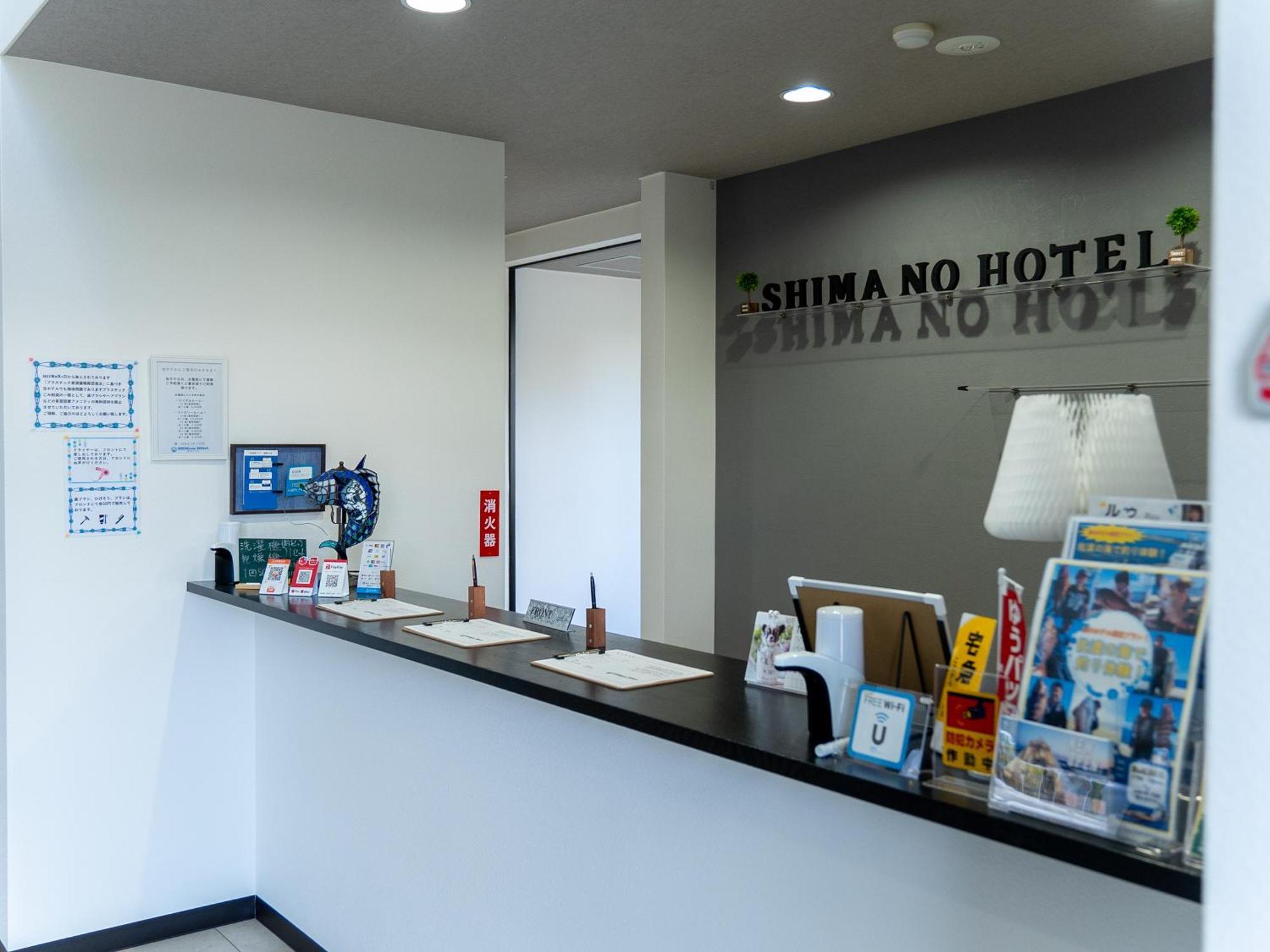 Shima No Hotel Sado Dış mekan fotoğraf